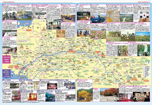 vol.110_04-05p