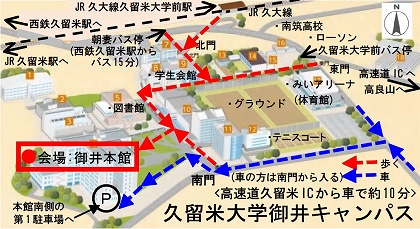 WET4チラシ用会場地図420syusei180830_