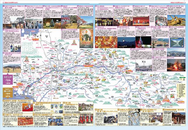 vol.111_04-05p