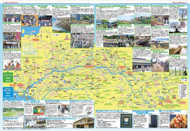 vol.113_04-05p