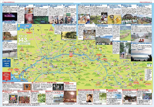 vol.114_04-05p