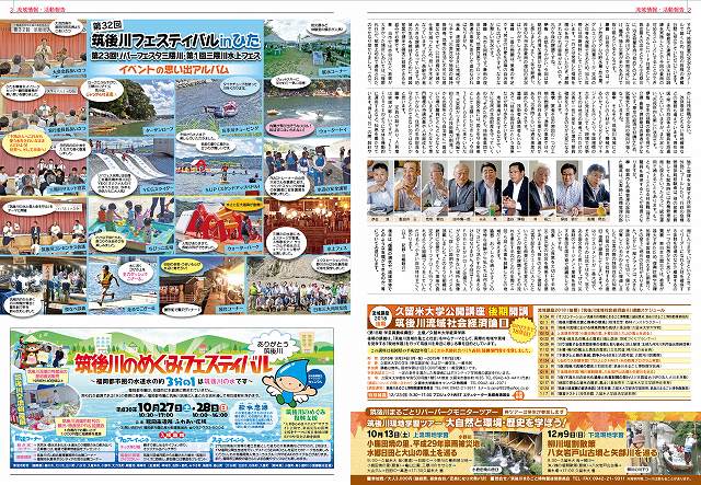 vol.115_02-03p