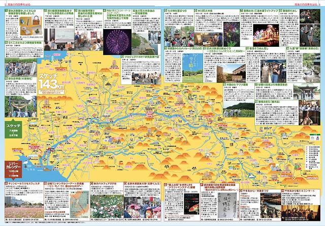 vol.115_04-05p
