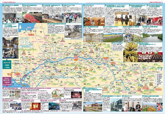 vol.116・・4-05p