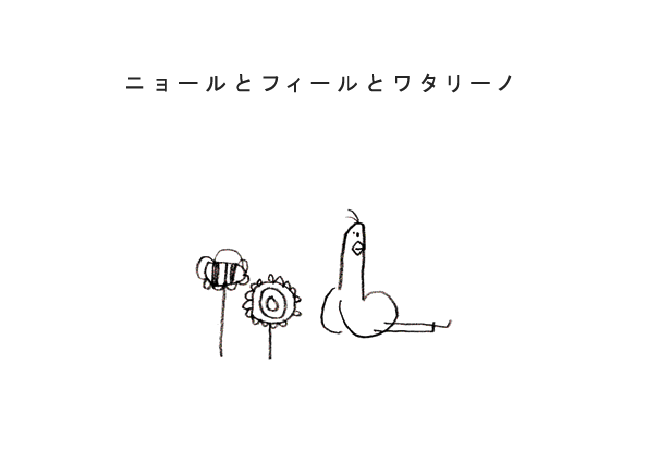 ピクチャ 1.png