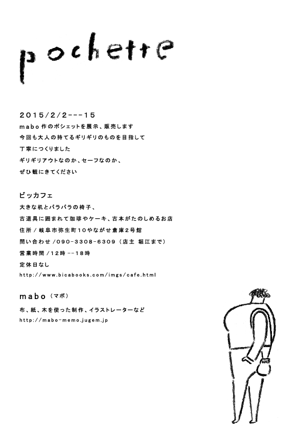 ピクチャ 5.png