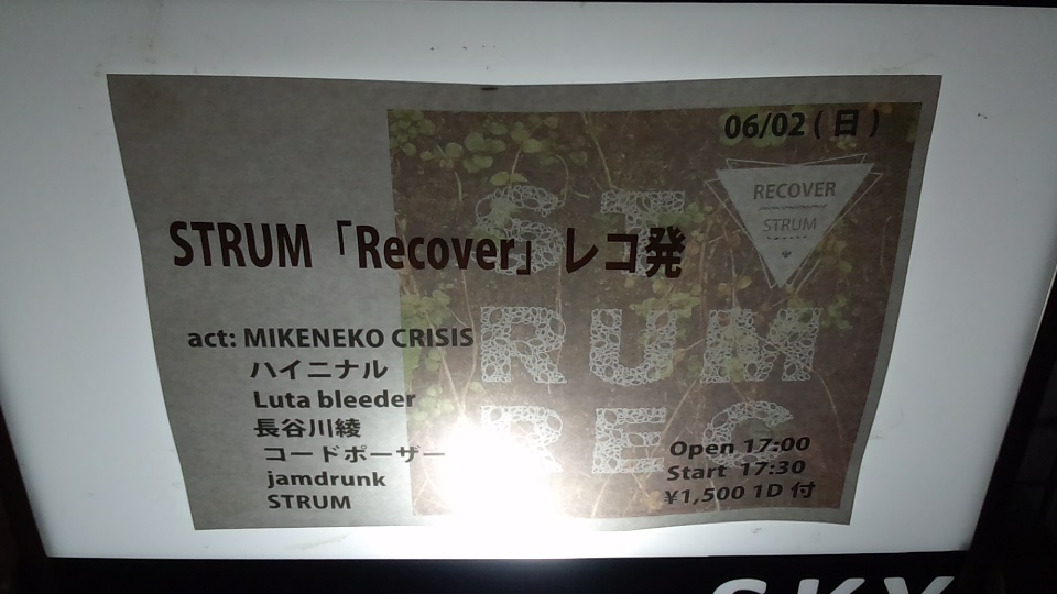 DCIM0458.JPG