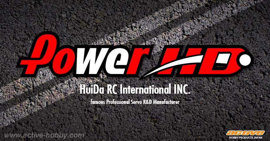 power hd バナー