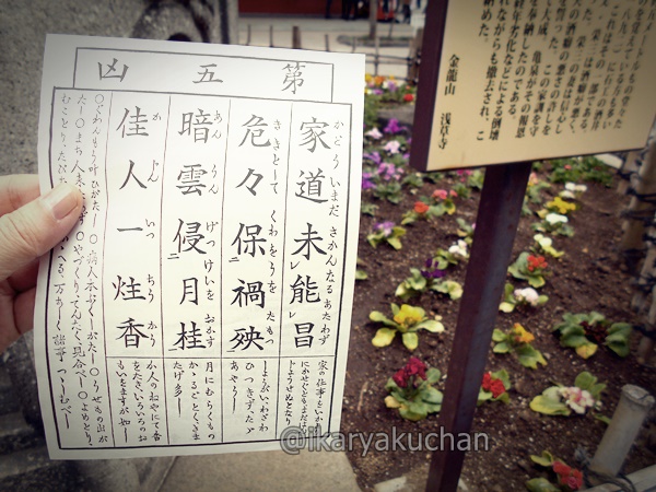 DSCN1983¶§.JPG