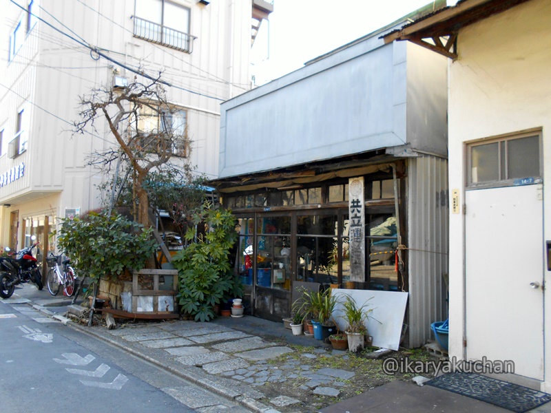 ひなた食堂の場所はどこ グルメ漫画しあわせのひなた食堂 魚乃目 三太 の店舗をストリートビューで探してみた Jpg