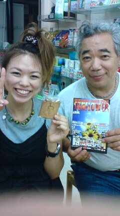 20080807190539.jpg