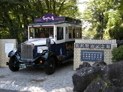 レトロタクシー2号