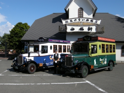 2台並んで