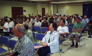 講演の様子です