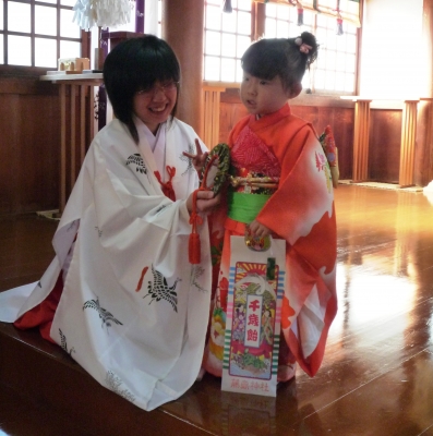 女児は大神様の御鏡