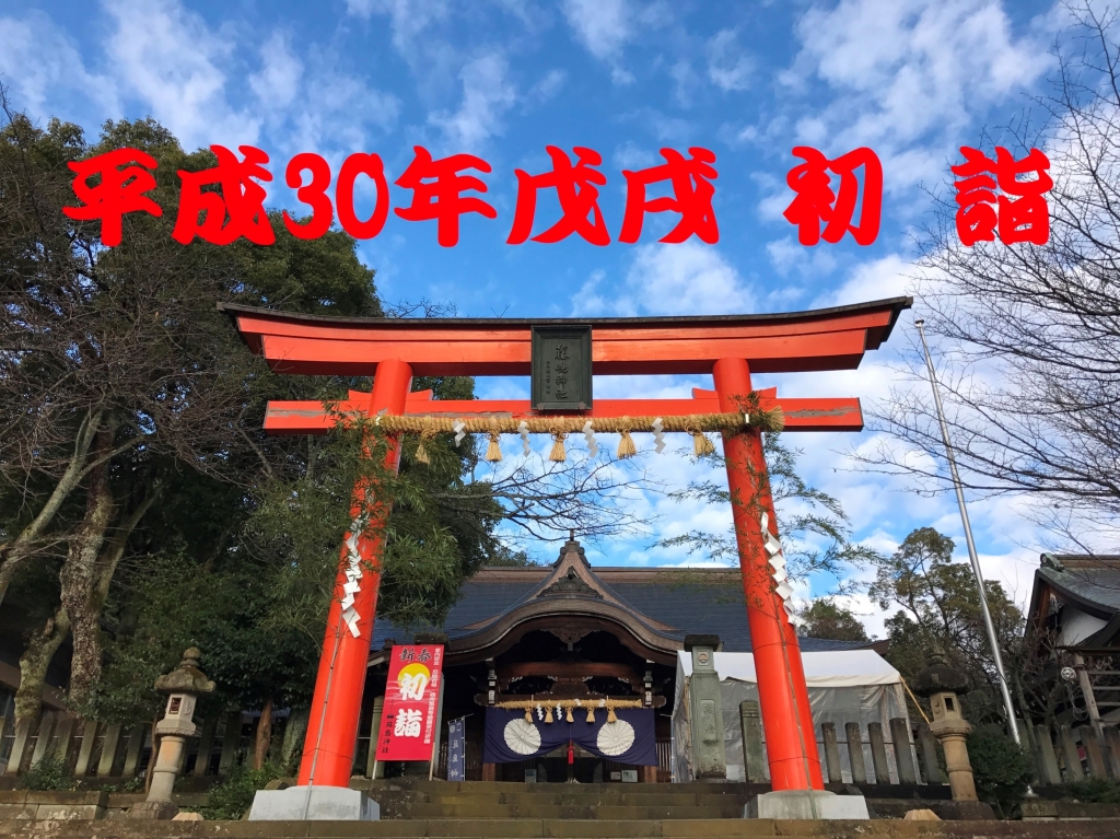 Ê¿À®30ǯ½é·Ø