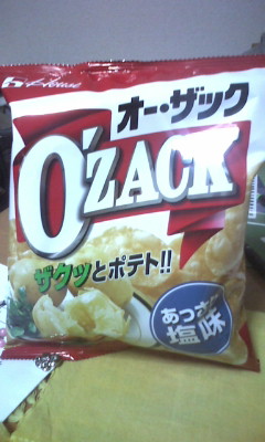 08年03月の記事 涼介 ゚七つの幸せ