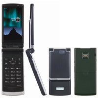 F905iBiz docomo