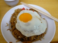 大須・鈴木商店