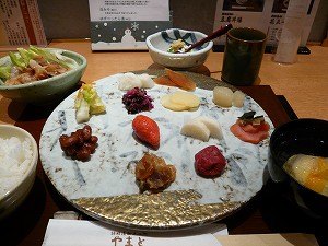 花点心 20090303
