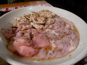名駅ホルモン(ホルモン3点セット・塩)