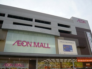 イオンモール新瑞橋