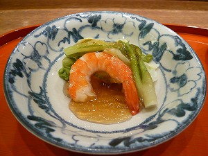 先付け