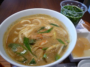 ランチ(豆乳カレーうどん)