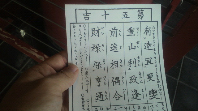 P1000119.jpg
