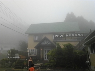 100801_084220_ed.jpg
