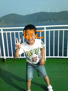 100731_074400_ed.jpg