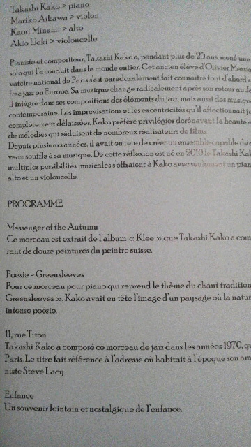 2014021218280000.jpg