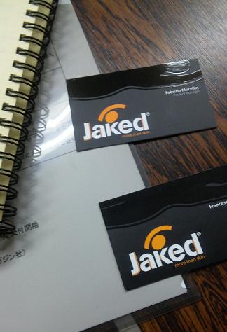 jaked名刺