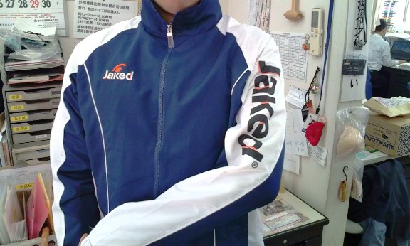 これがJakedジャケッド!