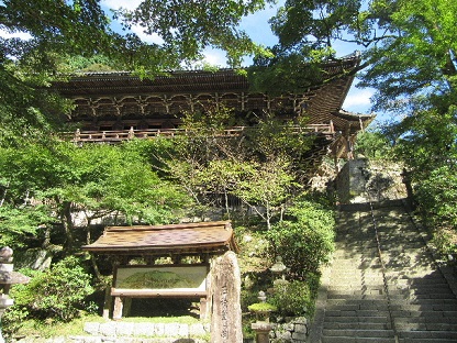魔尼堂.JPG