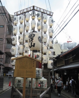 伯牙山 (002).JPG