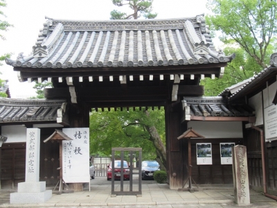 廬山寺.JPG1.JPG