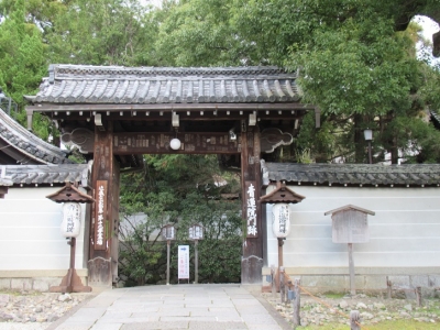 青蓮院.JPG