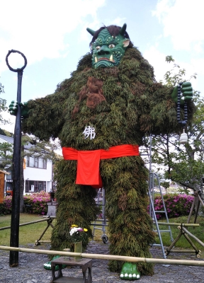 青鬼祭.jpg