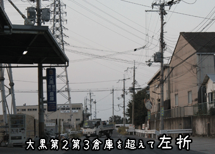 b06.gif