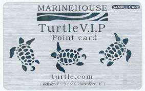 プラチナカード