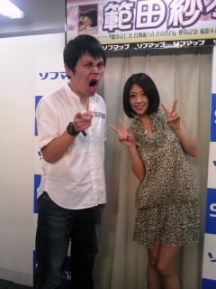 範田さん