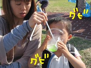 ¥¬¥Ä¥¬¥Ä¡õ¥°¥Ó¥°¥Ó¡Ä¡£