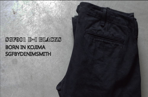 SGF901 D-I BLACKS ご予約ありがとうございました！ | SGF BY DENIMSMITH