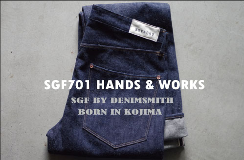 パンツ sgf SGF701OR HANDS&WORKS ORIGINAL SGF701 HANDS & WORKS 全体 バック | SGF BY DENIMSMITH