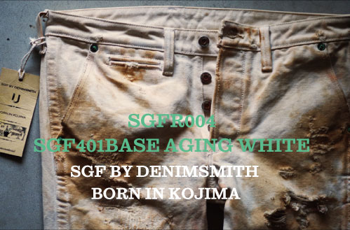 SGF BY DENIMSMITH