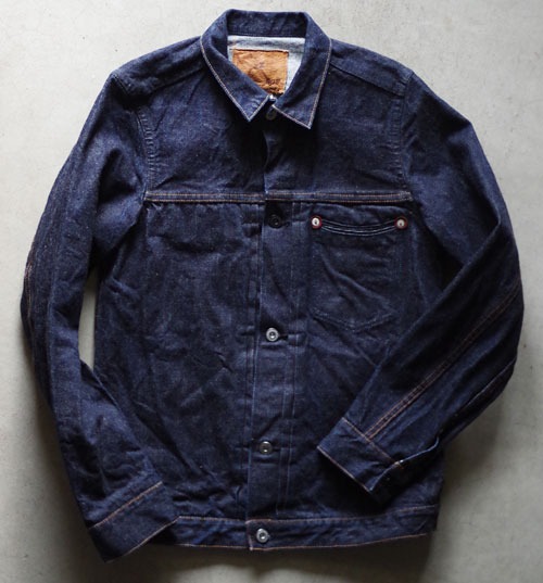 SGF BY DENIMSMITH