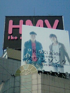 Smap Smapとhey Hey Hey Glitter