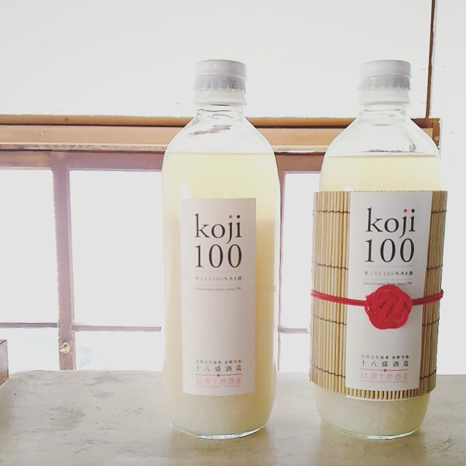 米こうじ100%あま酒 好評販売中