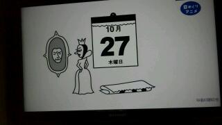 20111028_000416.jpg
